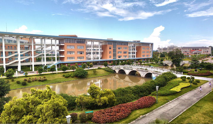 Guangdong University of Foreign Studies