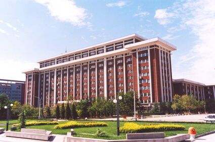 Tianjin University of Traditional Chinese Medicine